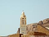 YEMEN (04) - Hadramawt - Sayun - 07